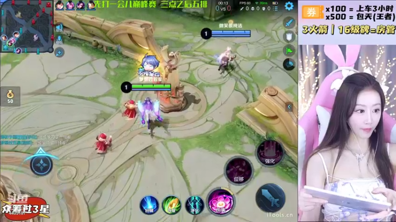 【2021-09-12 13点场】解说梦梦：❤1.5倍亲密❤万战金貂房管号大清理❤