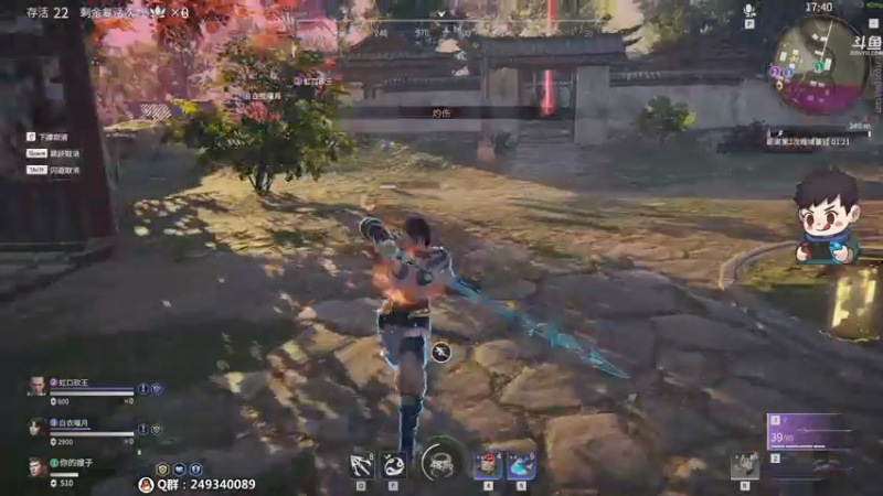 【2021-09-13 01点场】dudu4e嘟师傅：【嘟师傅解说】 锦鲤杯入围赛