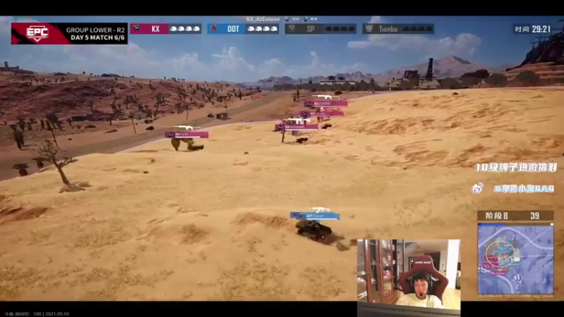 【2021-09-10 22点场】17小鬼丷：坚决不摆烂的第一天