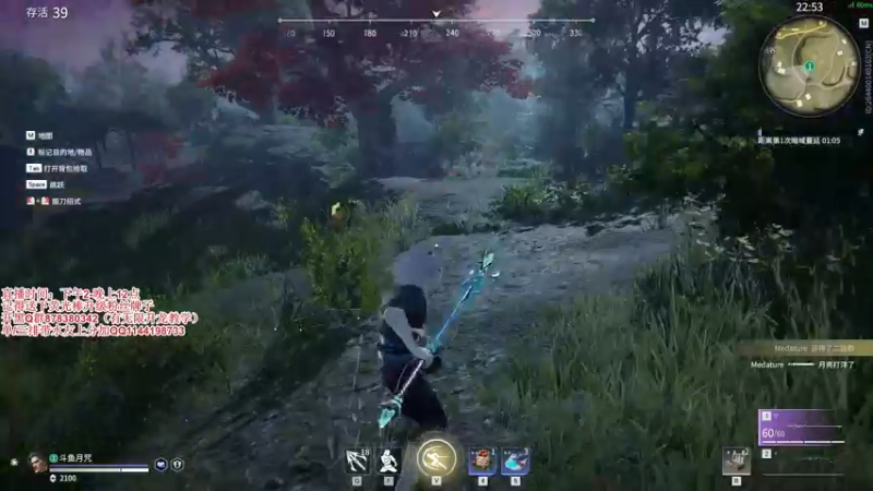 【2021-09-13 17点场】丶月咒：【月咒】国服火男天人榜单排