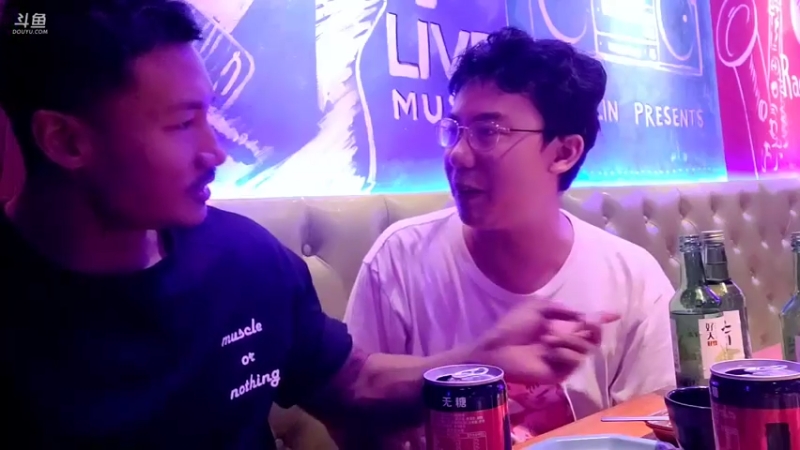 【2021-09-13 01点场】黑人毅：280072的直播间