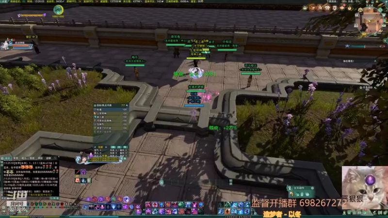 【2021-09-13 13点场】小小幽酱：小奶毒眉头一皱发现事情并不简单