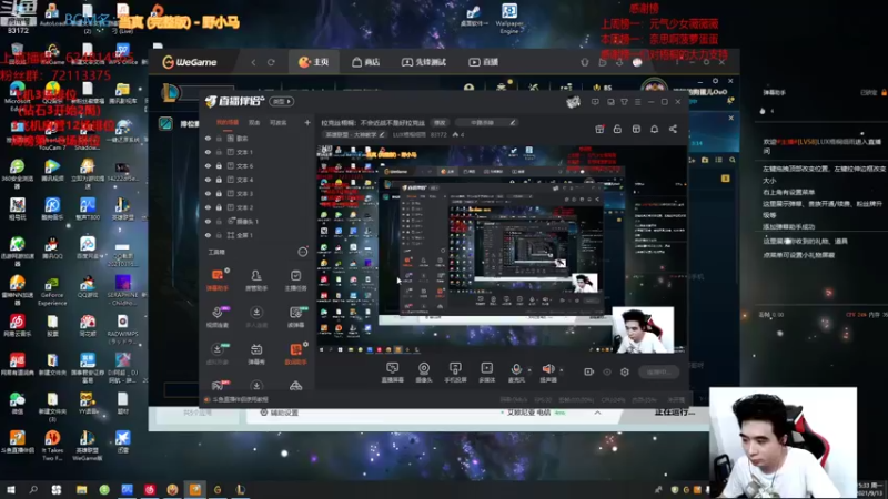 【2021-09-13 15点场】LUX梧桐细雨：拉克丝梧桐：不会近战不是好拉克丝