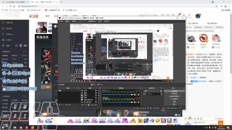 【2021-09-12 22点场】Cpt小醒目：醒目:PING越高升龙浮空越高
