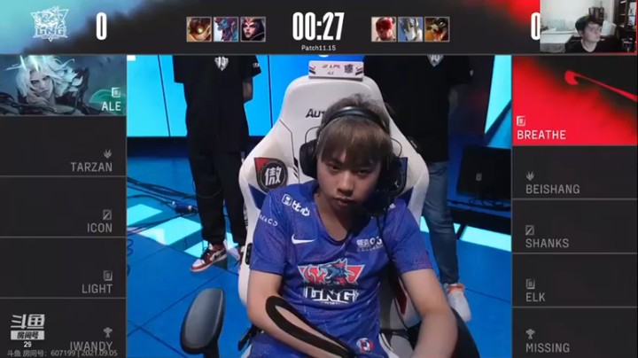 【教练JoKer】2021年世界赛四号种子WEvsLNG