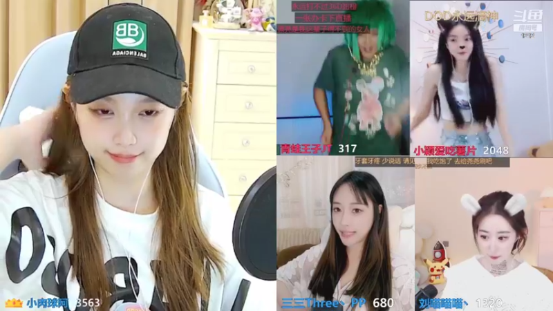 【2021-09-13 06点场】小肉球阿：爱笑的女孩运气不会差~~