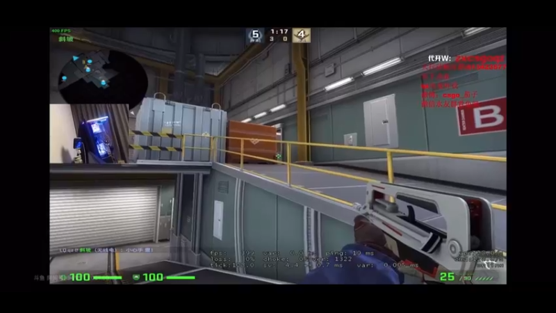 csgo茄子：我一滴血了 我跑了