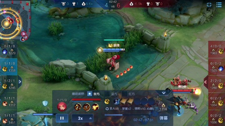 看安琪拉大爆炸