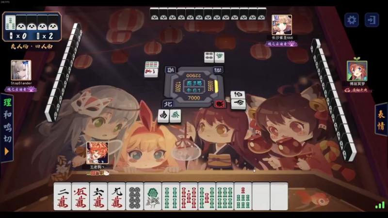 【2021-09-13 11点场】叁肆叁肆：绝活飞人~~！