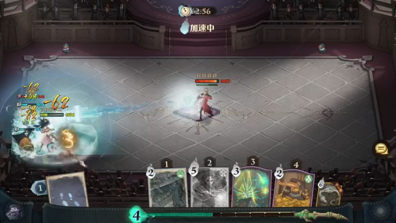 【2021-09-13 13点场】zard1991：又是被上海富哥们暴打的一天