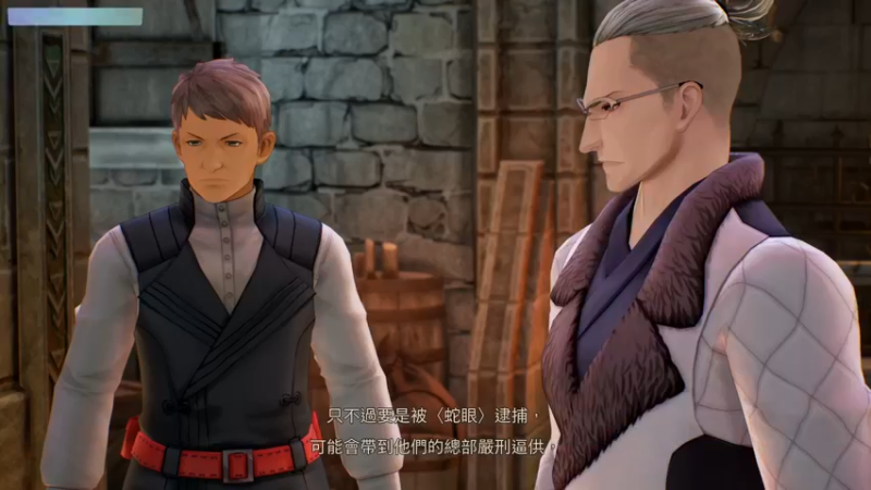 【2021-09-11 14点场】丨消逝丶记忆丨：加餐-破晓无DLC技能困难第二章