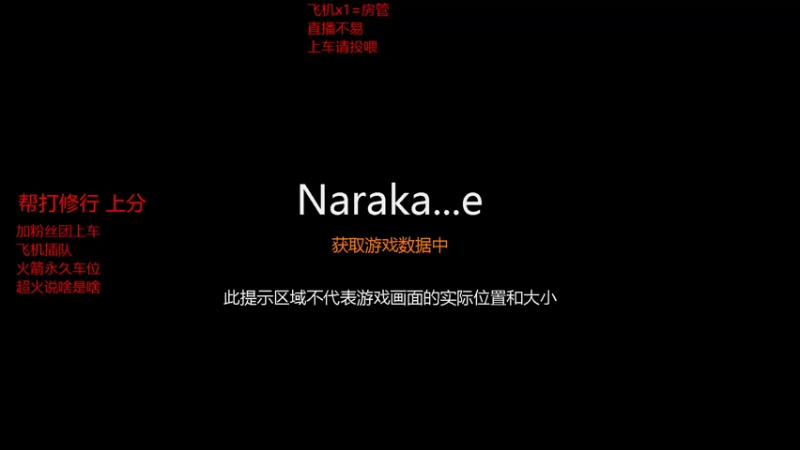 【2021-09-06 07点场】蓝天天天天o：帮打修上分  三排排队上车  有问必答