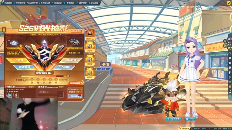 【2021-09-13 17点场】BN丶严斌：修罗上岗！