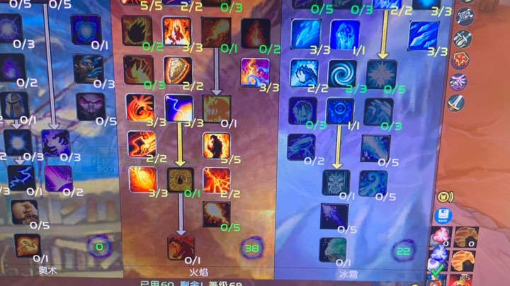 单法围栏，104怪，老板6W➕经验