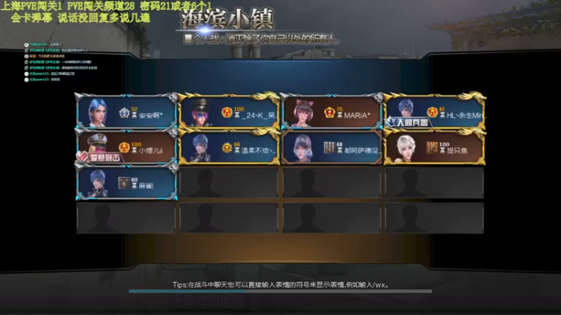 【2021-09-11 17点场】煜儿ii：煜儿：玩啥捏