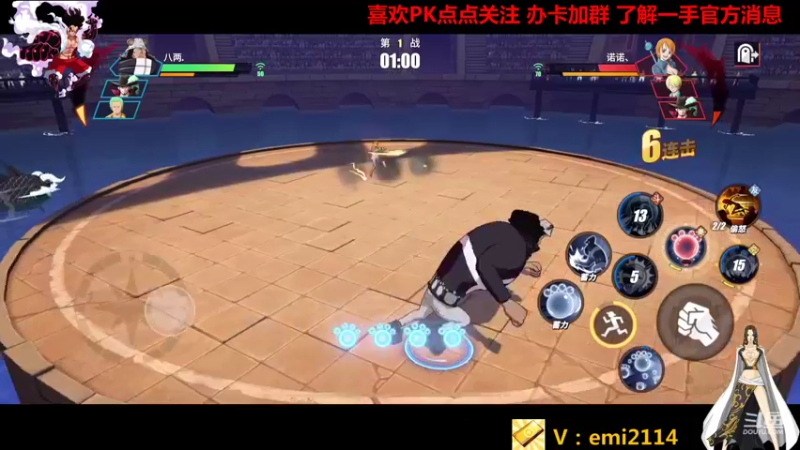 【2021-09-12 01点场】不是老年人：一二三四五上分好辛苦