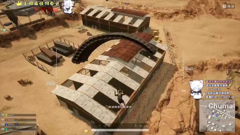 【2021-09-13 03点场】小徐813：轻语集团 千场kd6.0