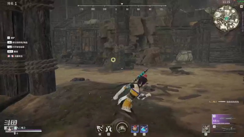 【2021-09-13 04点场】九二楷之丶92K：随缘播~~9863005