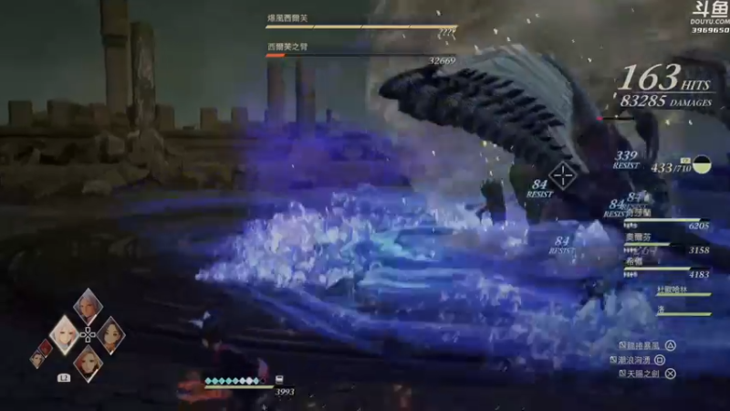 【2021-09-13 18点场】神隐的直播间：神隐：破晓传说 白金计划