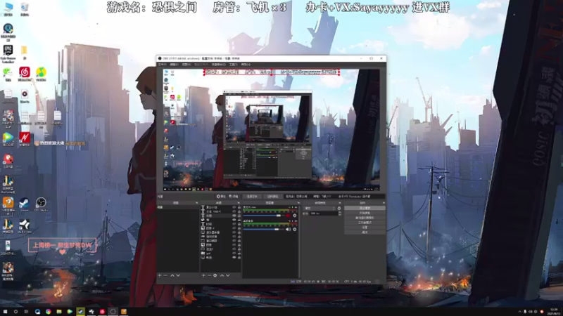【2021-09-13 12点场】洒鸦的脱：【洒鸦】素质之间禁素质