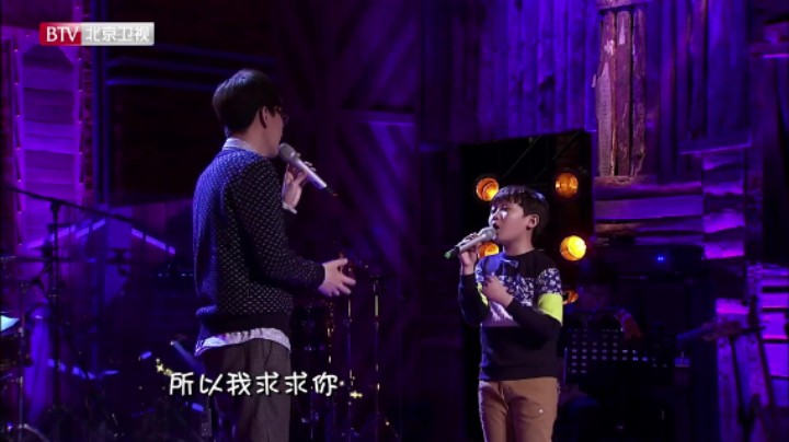 【音乐大师课第一季】林志炫、孙睦涵两人合唱《我只在乎你》