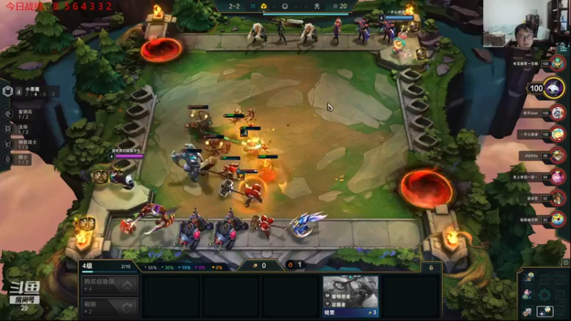 【2021-09-13 01点场】教练JoKer：天使给我杀回王者去