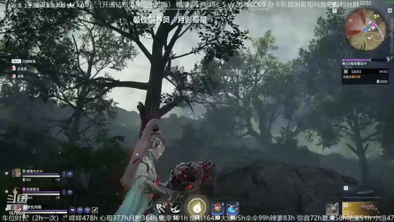 【2021-09-09 19点场】馒头超仙女哒：周四惹一起上大分一起坐大lao鸭