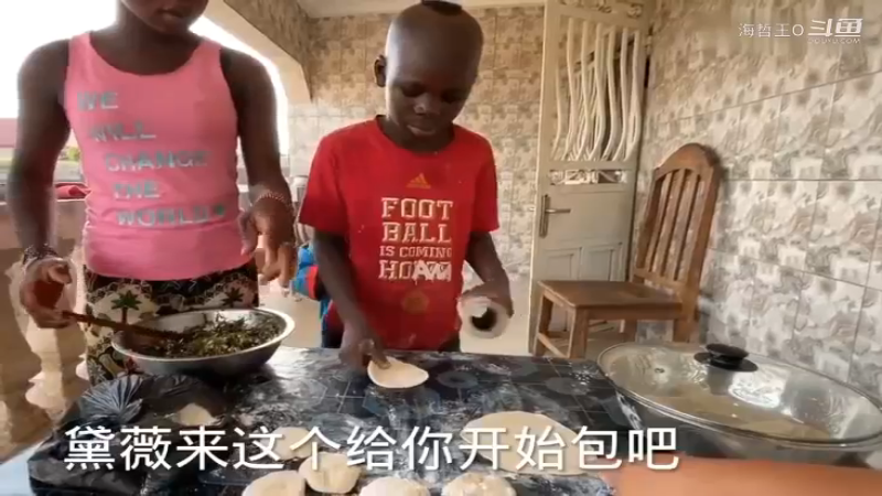 非洲美食