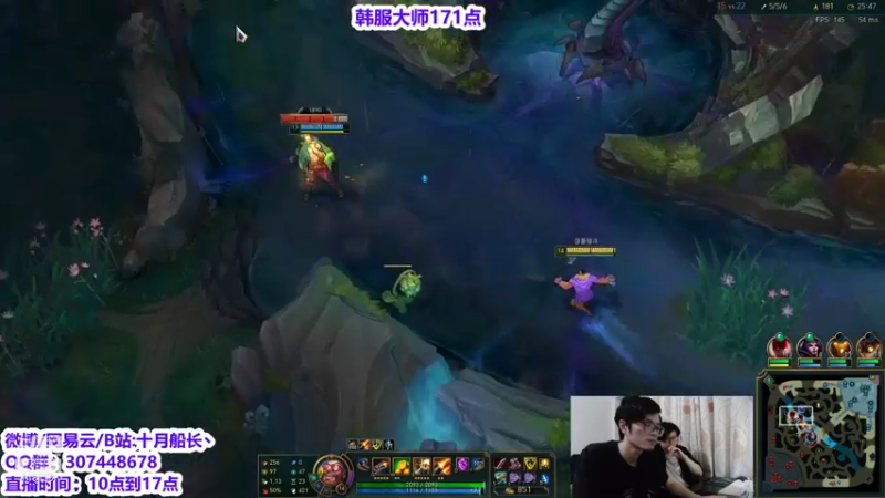 【2021-09-13 16点场】十月船长丶：韩服大师局 船长强势回归