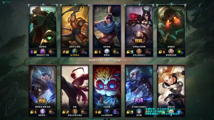 【浪灯丶】本命英雄打野赵信8-3直接带飞15分钟拿下比赛胜利