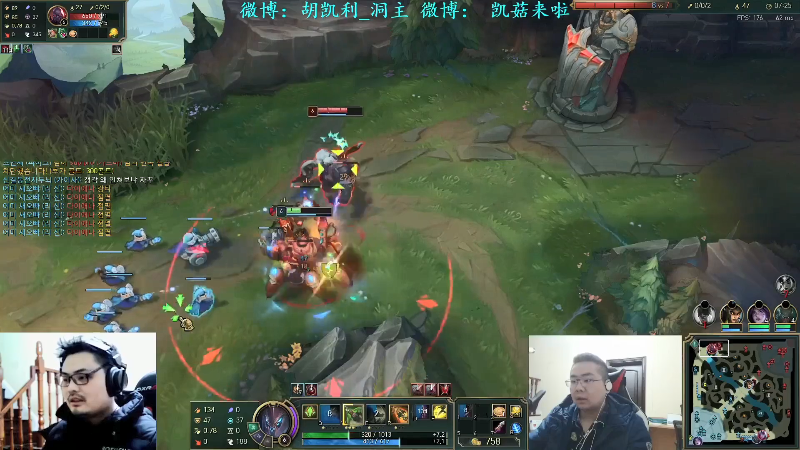 【英雄联盟】洞主丨歌神洞庭湖的精彩时刻 20210913 10点场