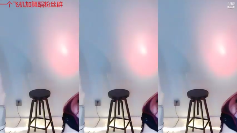 【Sun佐伊 舞蹈】09-12 20:42