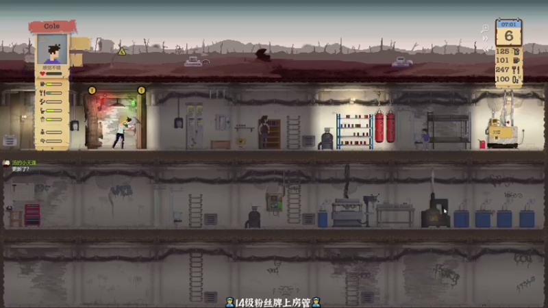 【2021-09-11 23点场】徐不鸽：观众可有福了。