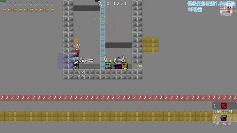 【2021-09-10 22点场】只带丶萌新大佬：这游戏好难！ 7100484