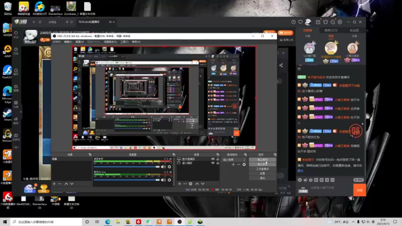 【2021-09-13 00点场】TESKoko：2400分 KPL最强鬼谷子开团教学