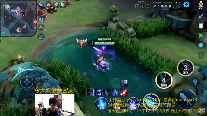 【2021-09-13 13点场】爱鱼丶南瓜：国1铠 巅峰冲全国第一