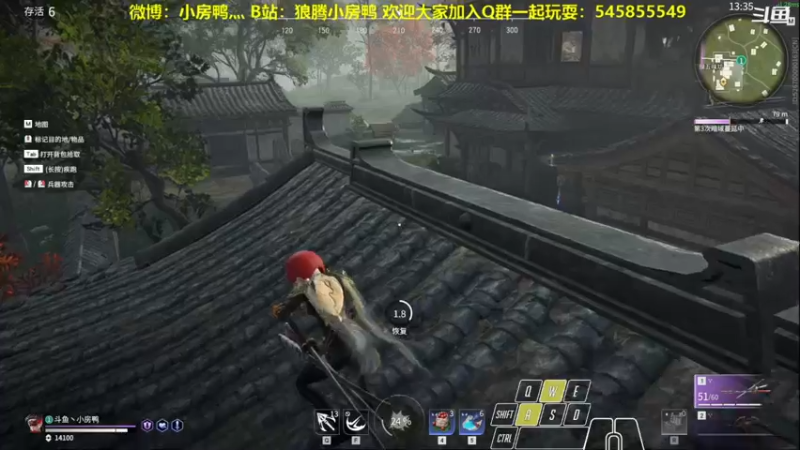 【2021-09-12 22点场】狼腾小房鸭：今天的我比昨天的我更强