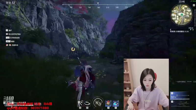 【2021-09-13 18点场】天仙老婆呀：双倍亲密度~有车位