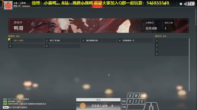【2021-09-13 14点场】狼腾小房鸭：今天的我比昨天的我更强