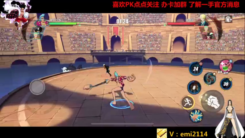 【2021-09-09 02点场】不是老年人：航海王大熊真好玩