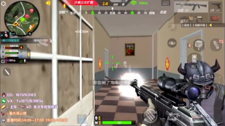 1v4锦集