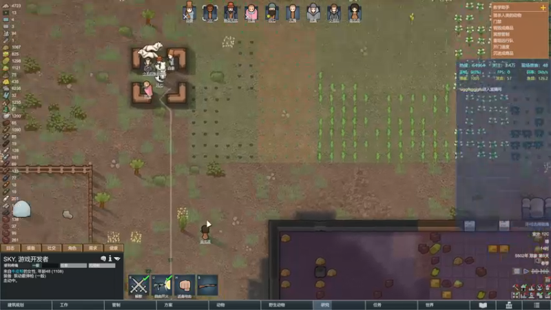 【2021-09-11 01点场】老丶百事：百事 玩几天其他游戏