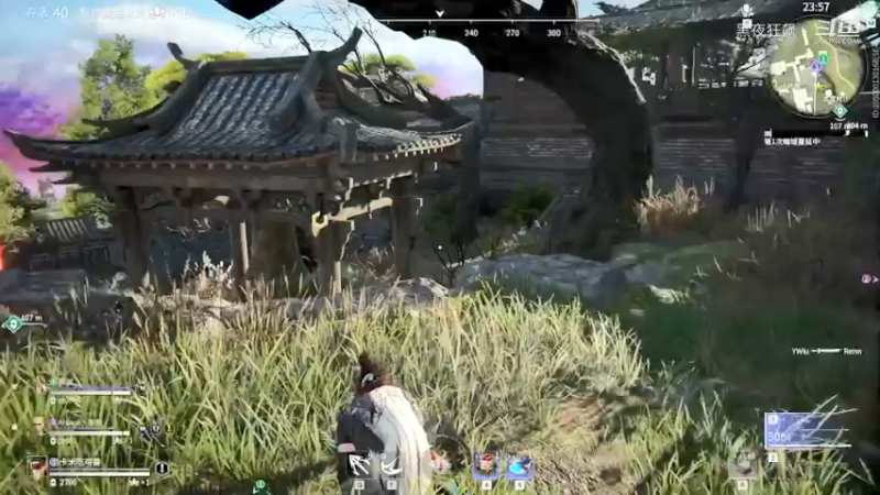 《永劫无间》吃鸡3排 宁红夜强控百强局 勿喷，喜欢点个关注 喜欢投个b吧，参加活动