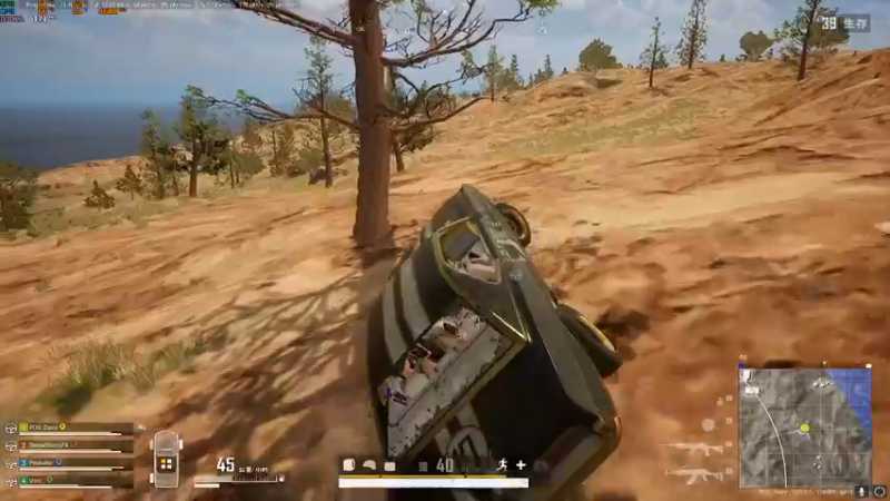 【2021-09-13 10点场】达达达达立立：【日常战神白天云顶夜晚PUBG】