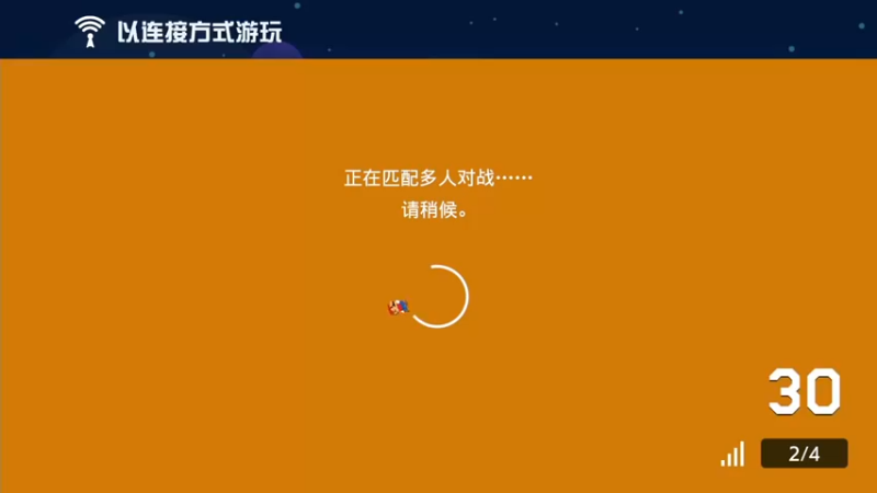 【KazeLink】娱乐休闲游戏，不知道各位会不会喜欢