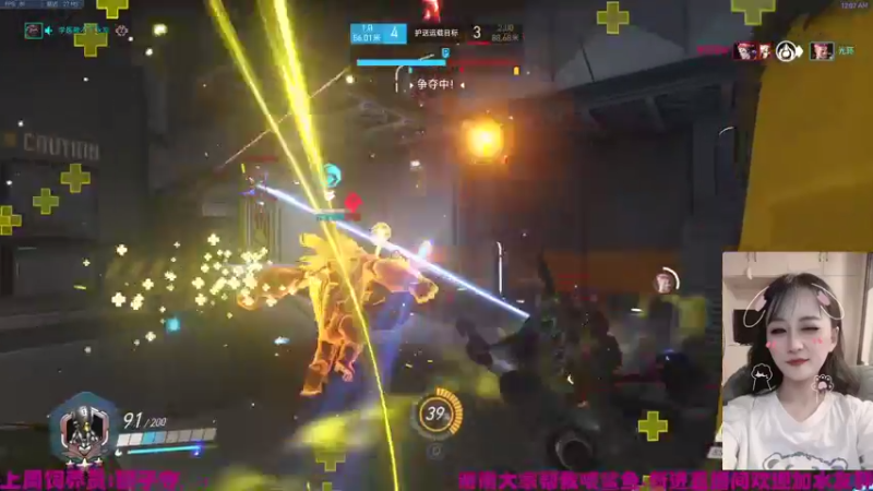 【2021-09-13 00点场】老可爱悦悦酱：老可爱悦悦酱