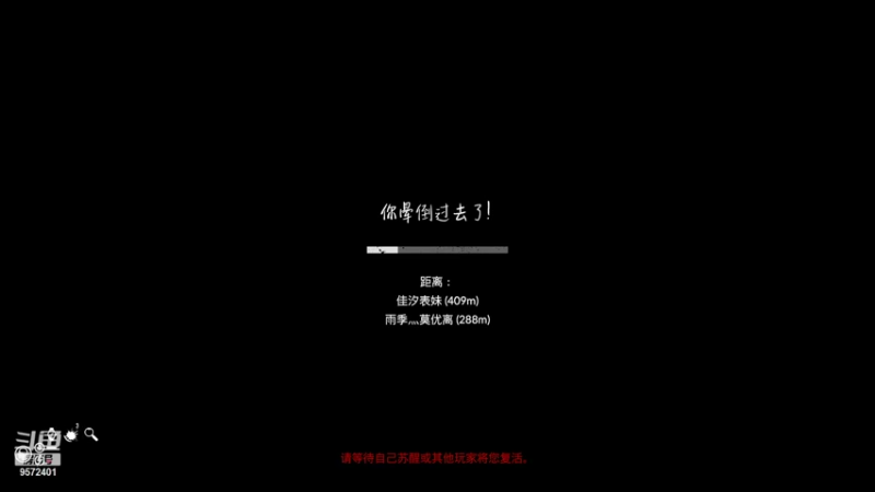【2021-09-11 21点场】我就是陈无敌：绿色地狱的王！
