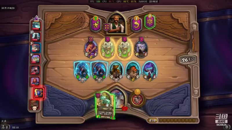 【2021-09-09 22点场】龙桑灬：酒馆战棋~龙桑的游戏次元