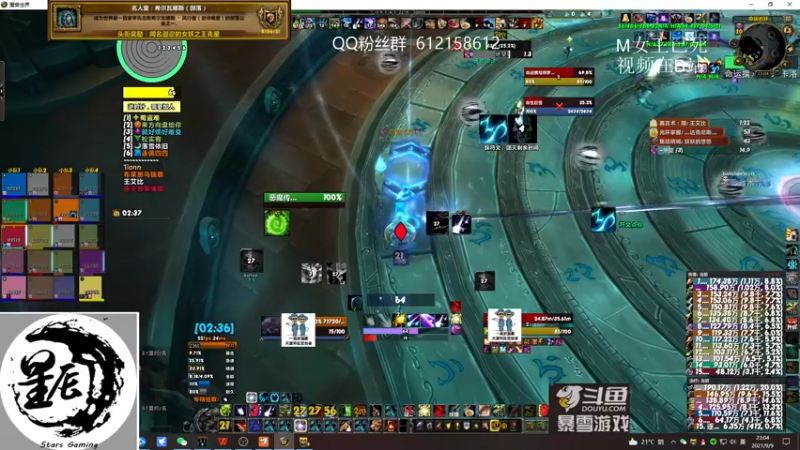 【2021-09-09 23点场】最强咕咕猴子：星辰猴子 M统御圣所全通 鸟德视角
