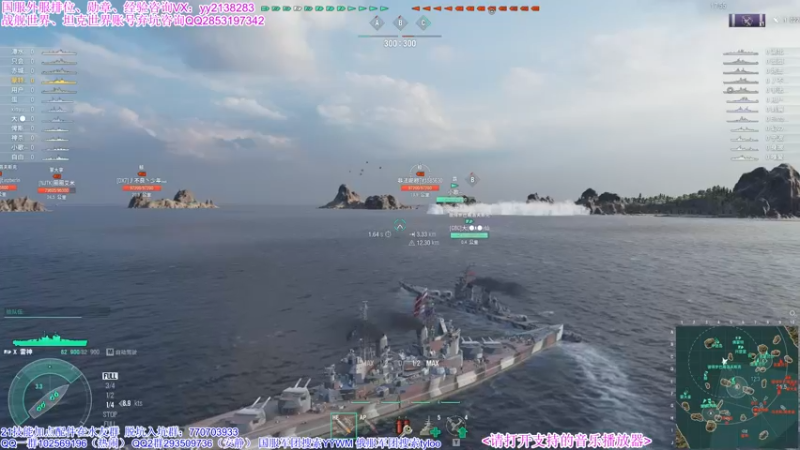 【海妖素还真奥尼酱 军事游戏】2021-09-13 16:09:06-2021-09-13 16:24:07